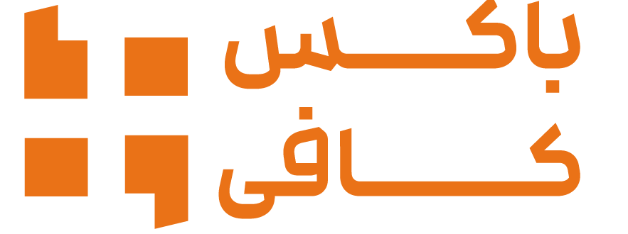 کافی باکس